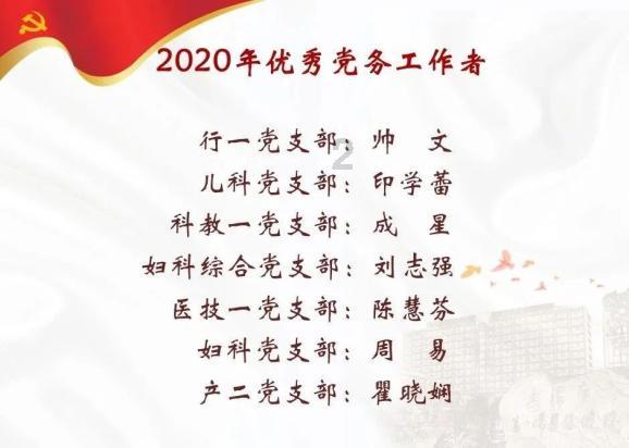 hahabet梦想