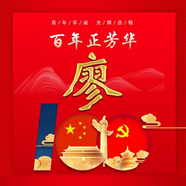 探索世界的《未来日记》结局是什么?,发现万千奇趣