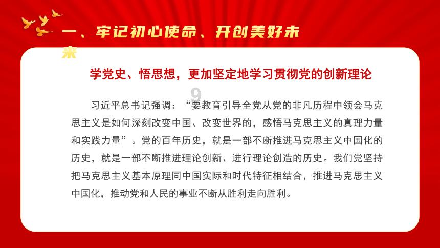 离婚还能复婚吗-最佳问答平台